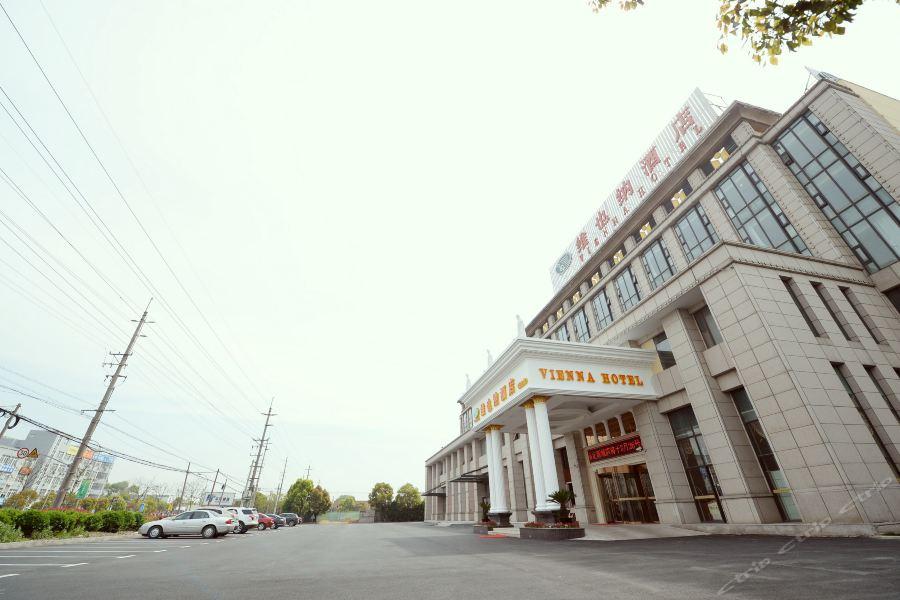 Vienna Hotel Shanghai Jiading New City Buitenkant foto