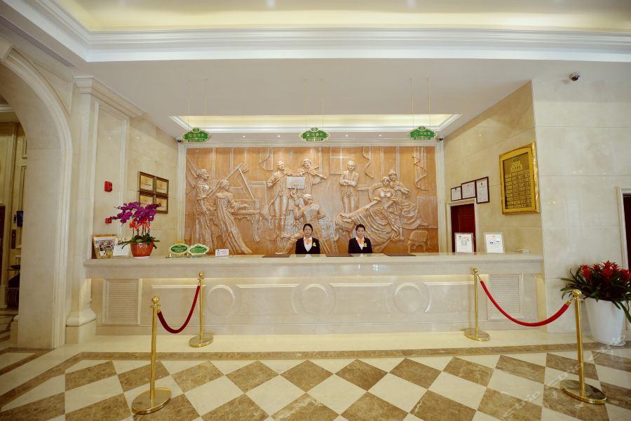 Vienna Hotel Shanghai Jiading New City Buitenkant foto