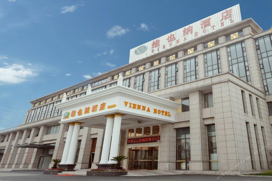 Vienna Hotel Shanghai Jiading New City Buitenkant foto
