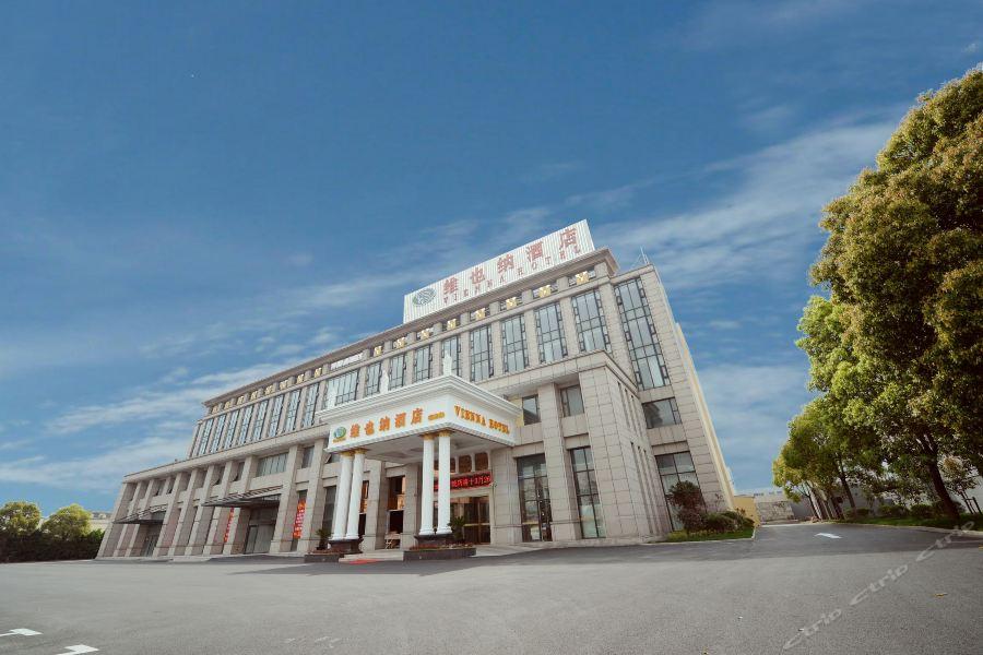 Vienna Hotel Shanghai Jiading New City Buitenkant foto